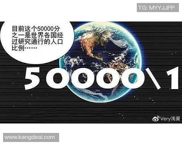 太阳与神秘人最新动态揭晓引发热议背后隐藏的真相与猜测